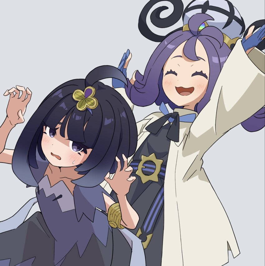 Acerola (Pokemon) Rule 34 Image