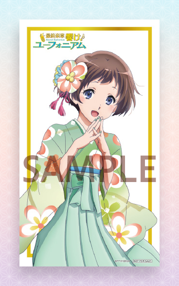 Hibike! Euphonium Rule 34 Image