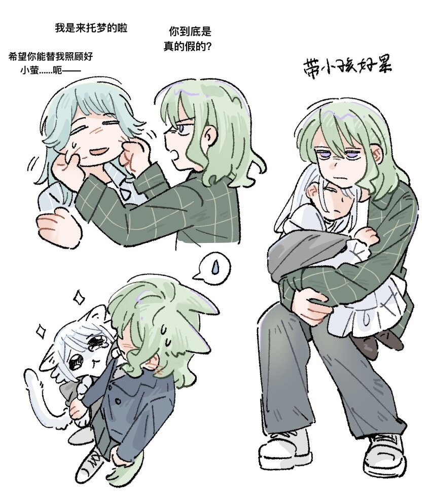 Bang Dream! Rule 34 Image