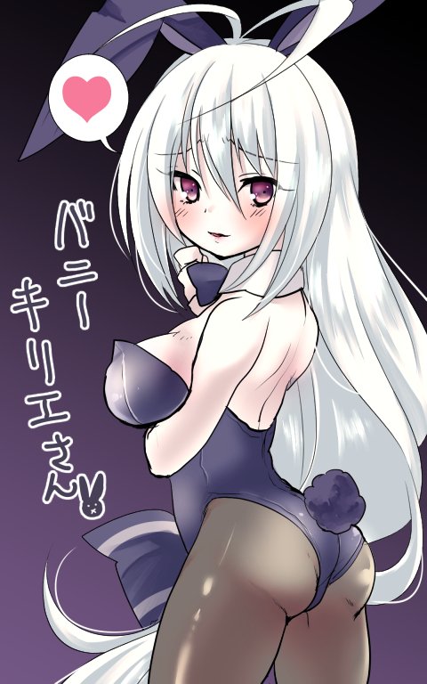 Bunny Day Rule 34 Image