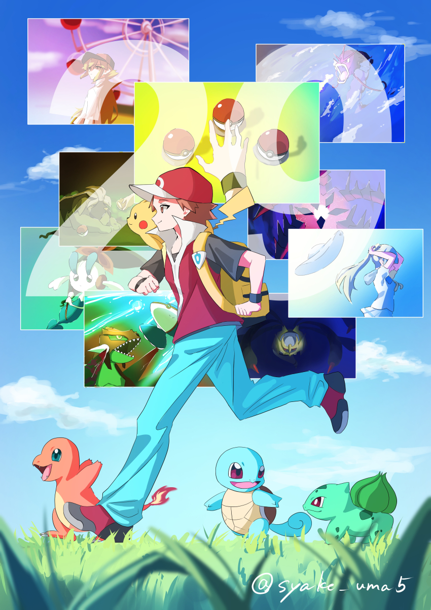 Bulbasaur (Nintendo) Rule 34 Image