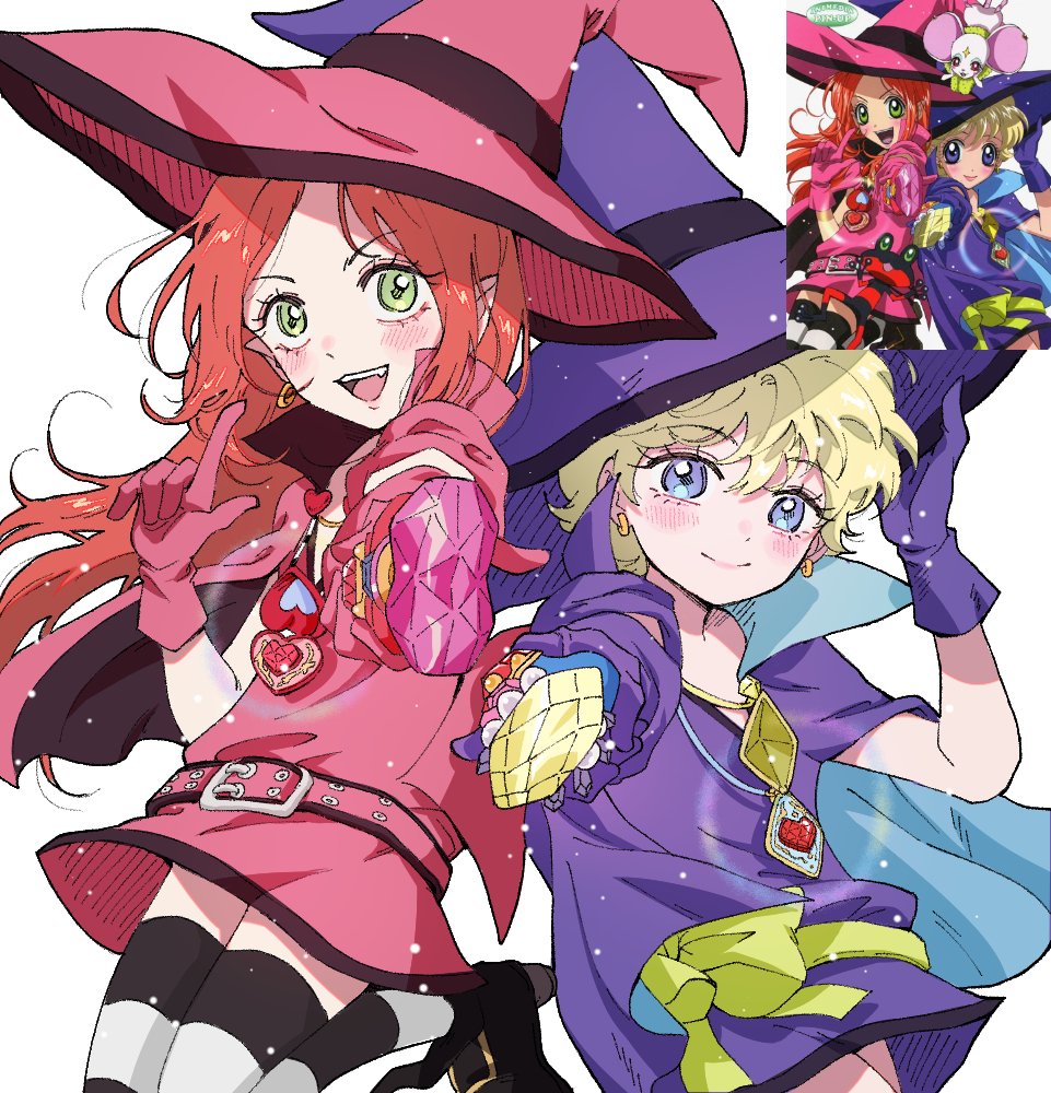 Sugar Sugar Rune Rule 34 Image