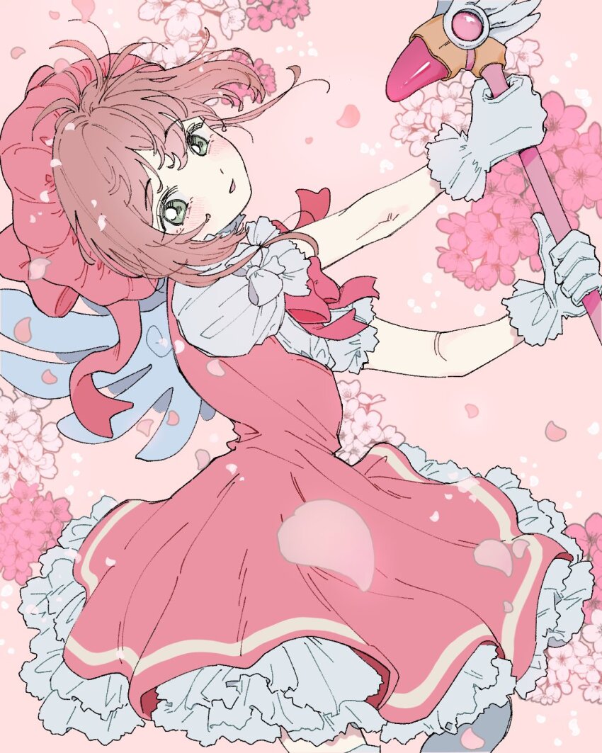 Kinomoto Sakura (Cardcaptor Sakura) Rule 34 Image