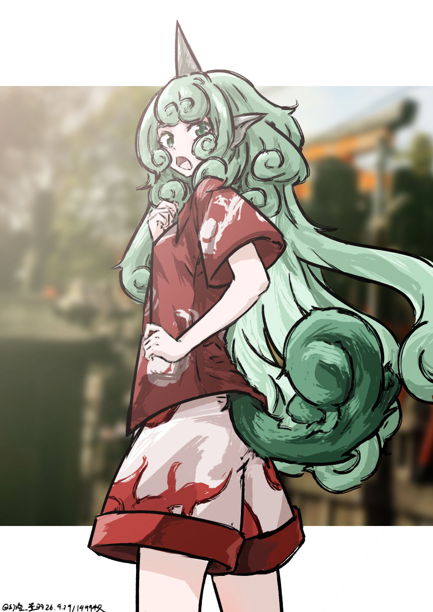 Komano Aunn (Touhou) Rule 34 Image