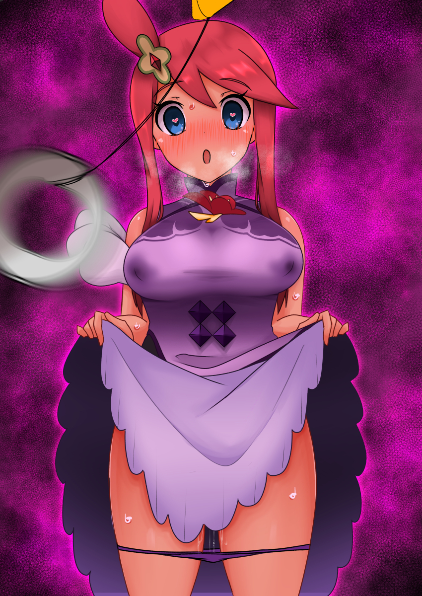 Gen 1 Pokemon (Nintendo) Rule 34 Image