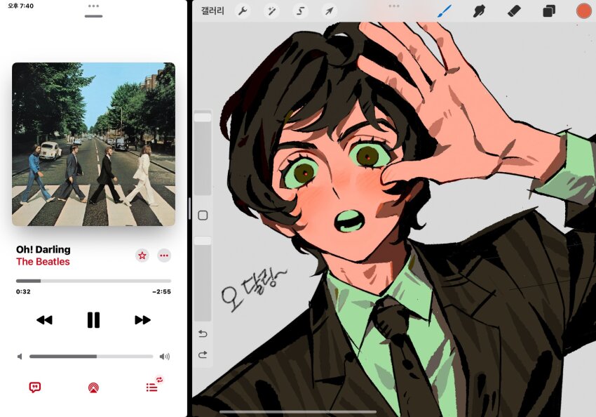 Paul Mccartney (The Beatles) Rule 34 Image