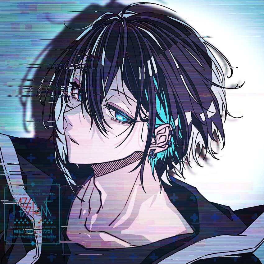 Mayuzumi Kai Rule 34 Image