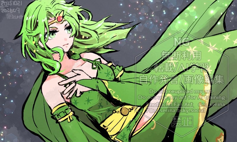 Final Fantasy Rule 34 Image