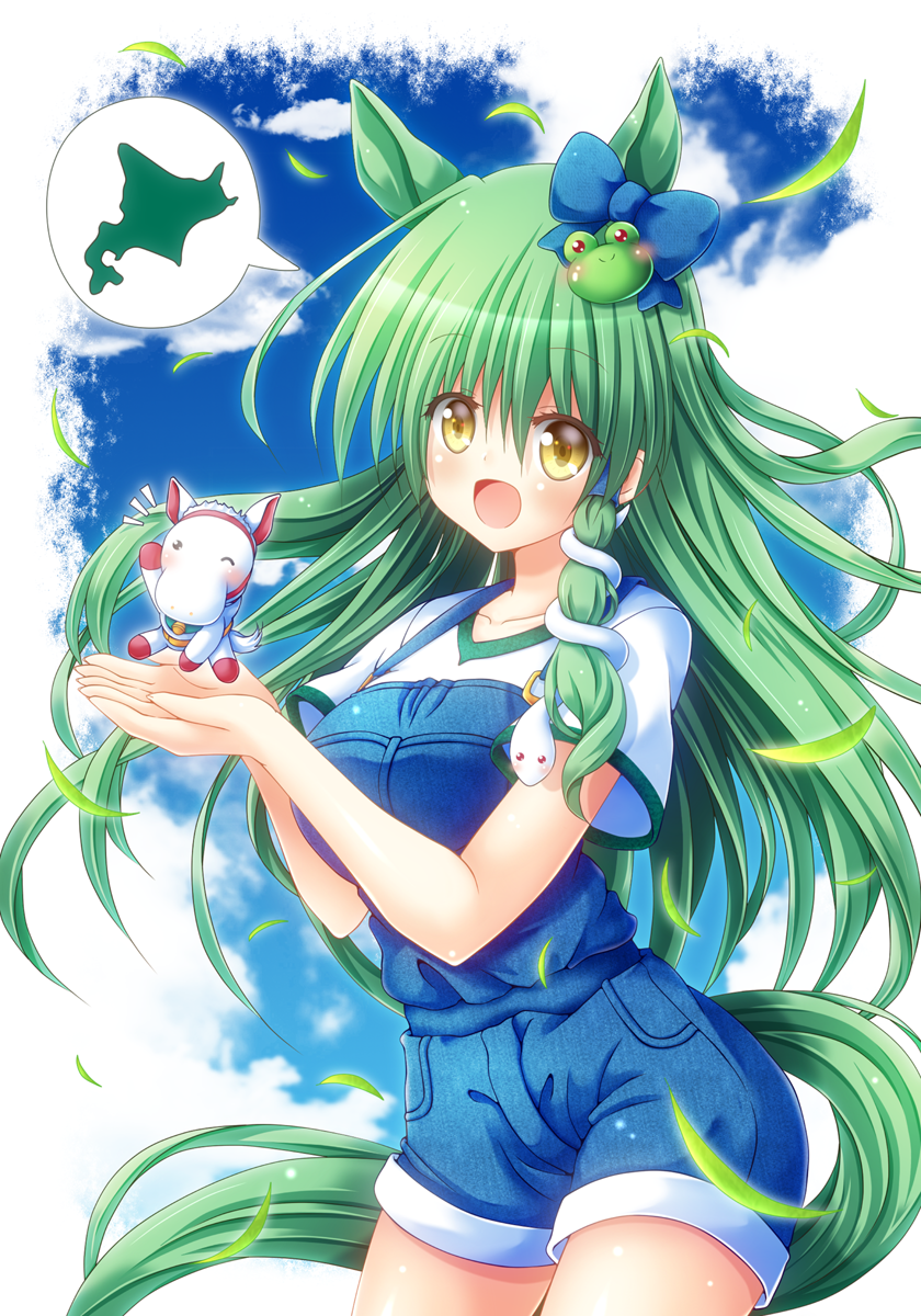 Kochiya Sanae (Touhou) Rule 34 Image
