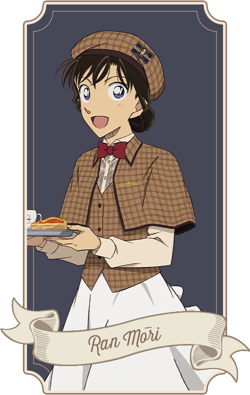 Mouri Ran (Meitantei Conan) Rule 34 Image