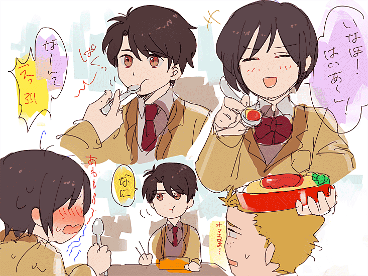 Kaizuka Inaho (Aldnoah.Zero) Rule 34 Image