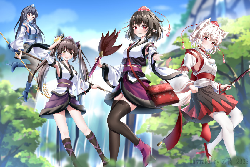 Himekaidou Hatate (Touhou) Rule 34 Image