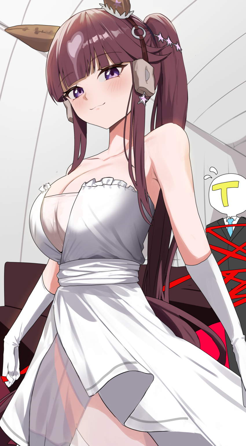 Lucky Lilac (Umamusume) Rule 34 Image