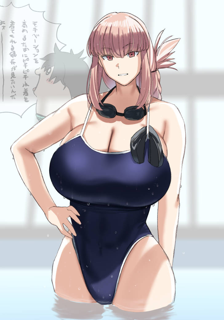 Florence Nightingale (Fate) Rule 34 Image
