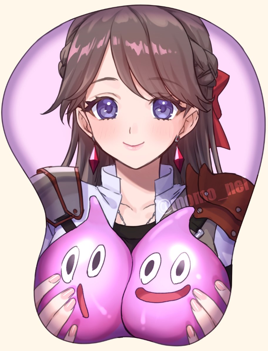 Dragon Quest Rule 34 Image