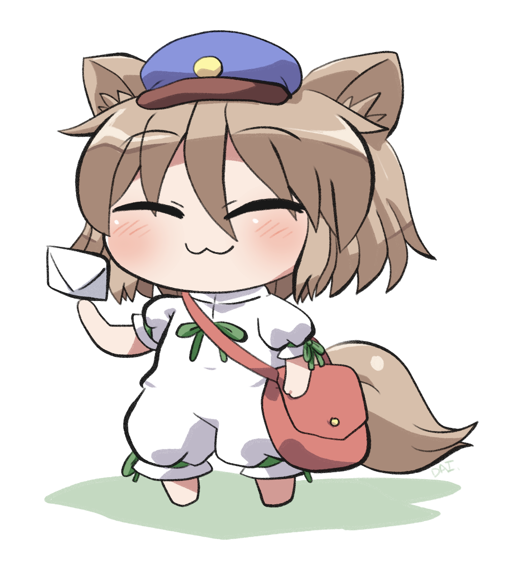 Kudamaki Tsukasa (Touhou) Rule 34 Image