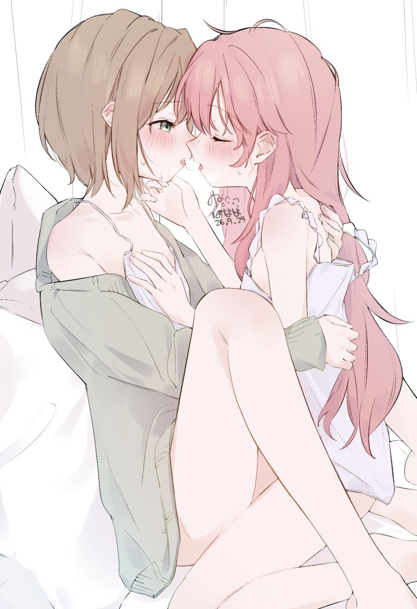 Nekobanana (M23453456) Rule 34 Image