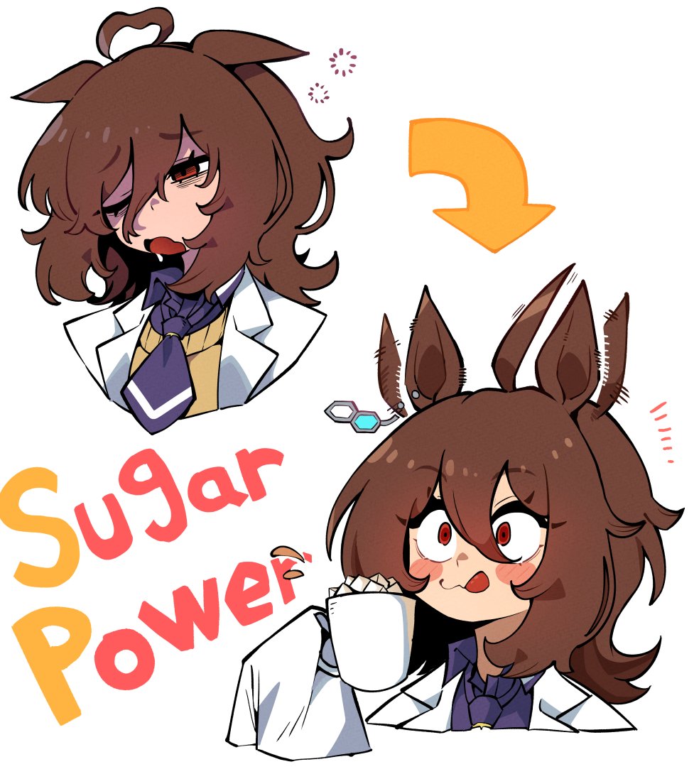 Agnes Tachyon (Tach-Nology) (Umamusume) Rule 34 Image