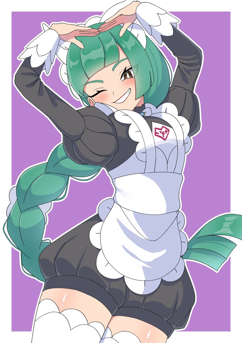 Lebanne (Pokemon) Rule 34 Image