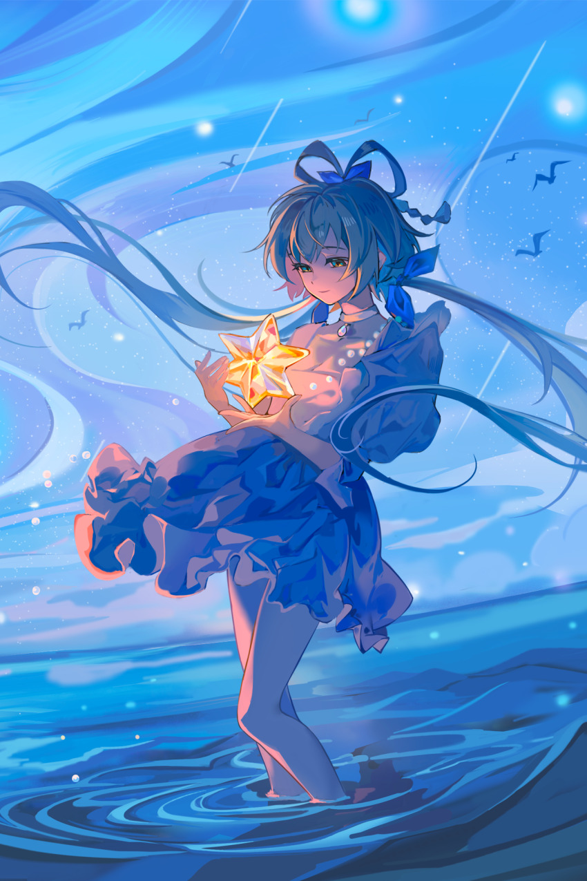 Luo Tianyi (Vocaloid) Rule 34 Image
