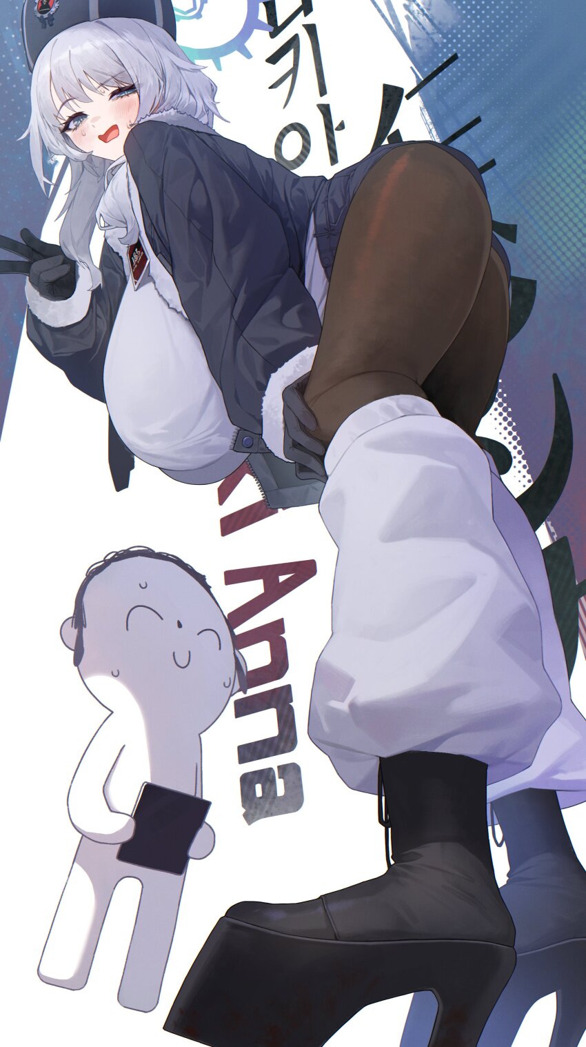 Anna (Blue Archive) Rule 34 Image