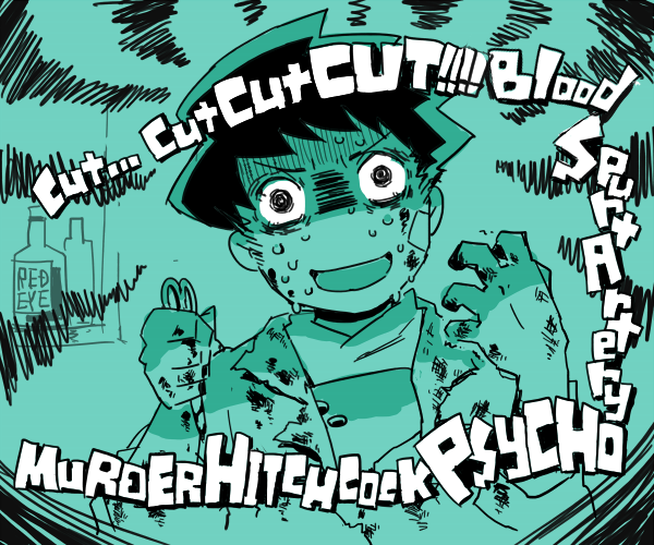 Etrian Odyssey Rule 34 Image