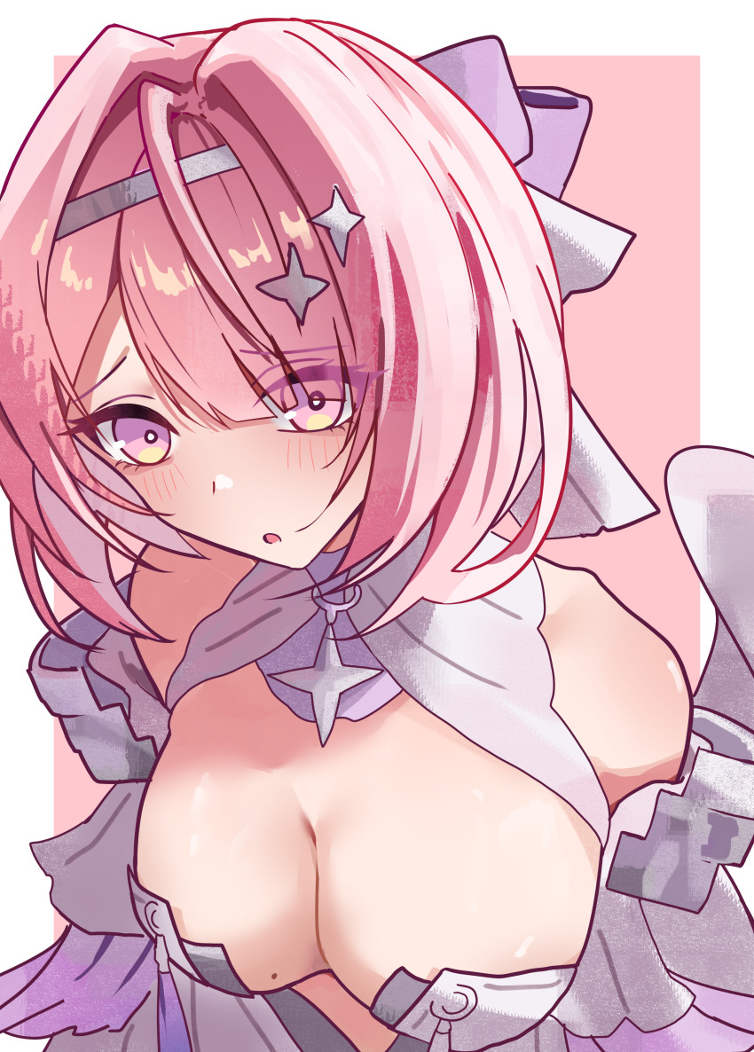 Remielle Dan (Zenless Zone Zero) Rule 34 Image