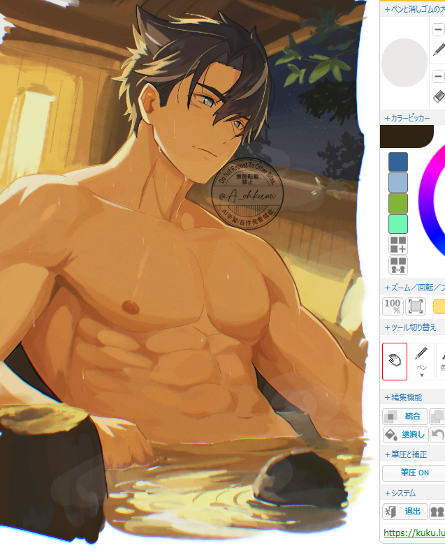 Wriothesley (Genshin Impact) Rule 34 Image