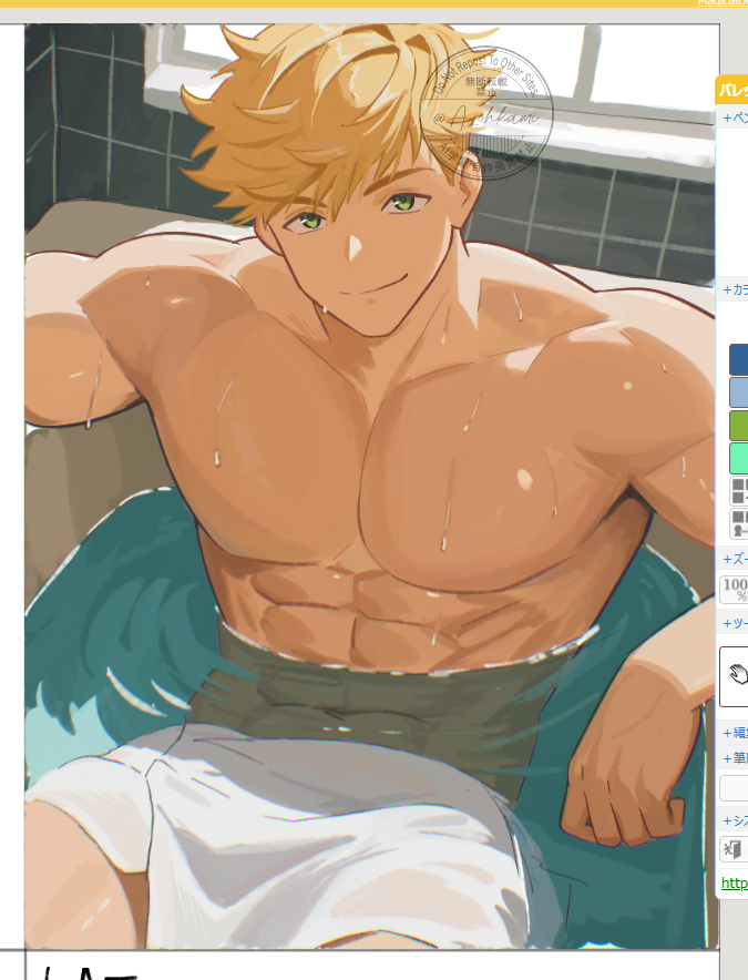 Vane (Granblue Fantasy) Rule 34 Image