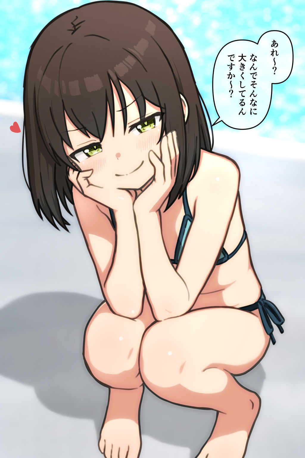 Original Rule 34 Image