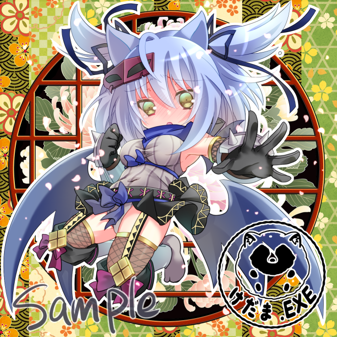 Emil Chronicle Online Rule 34 Image