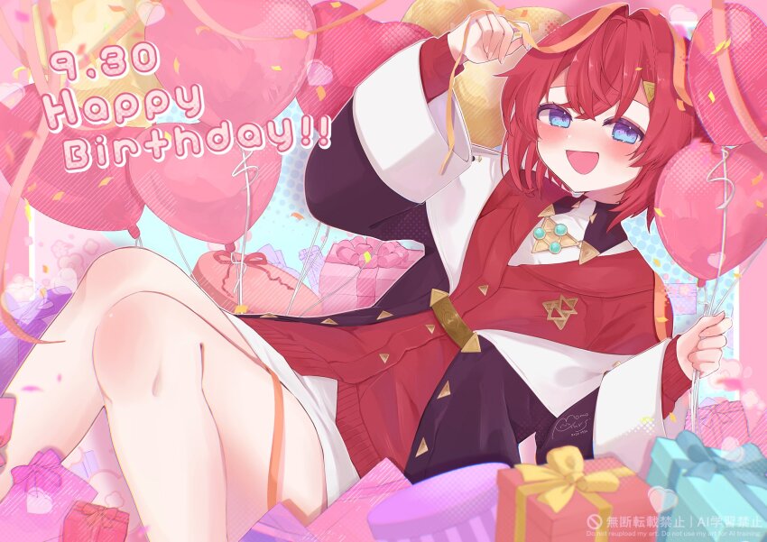 Ange Katrina (Nijisanji) Rule 34 Image