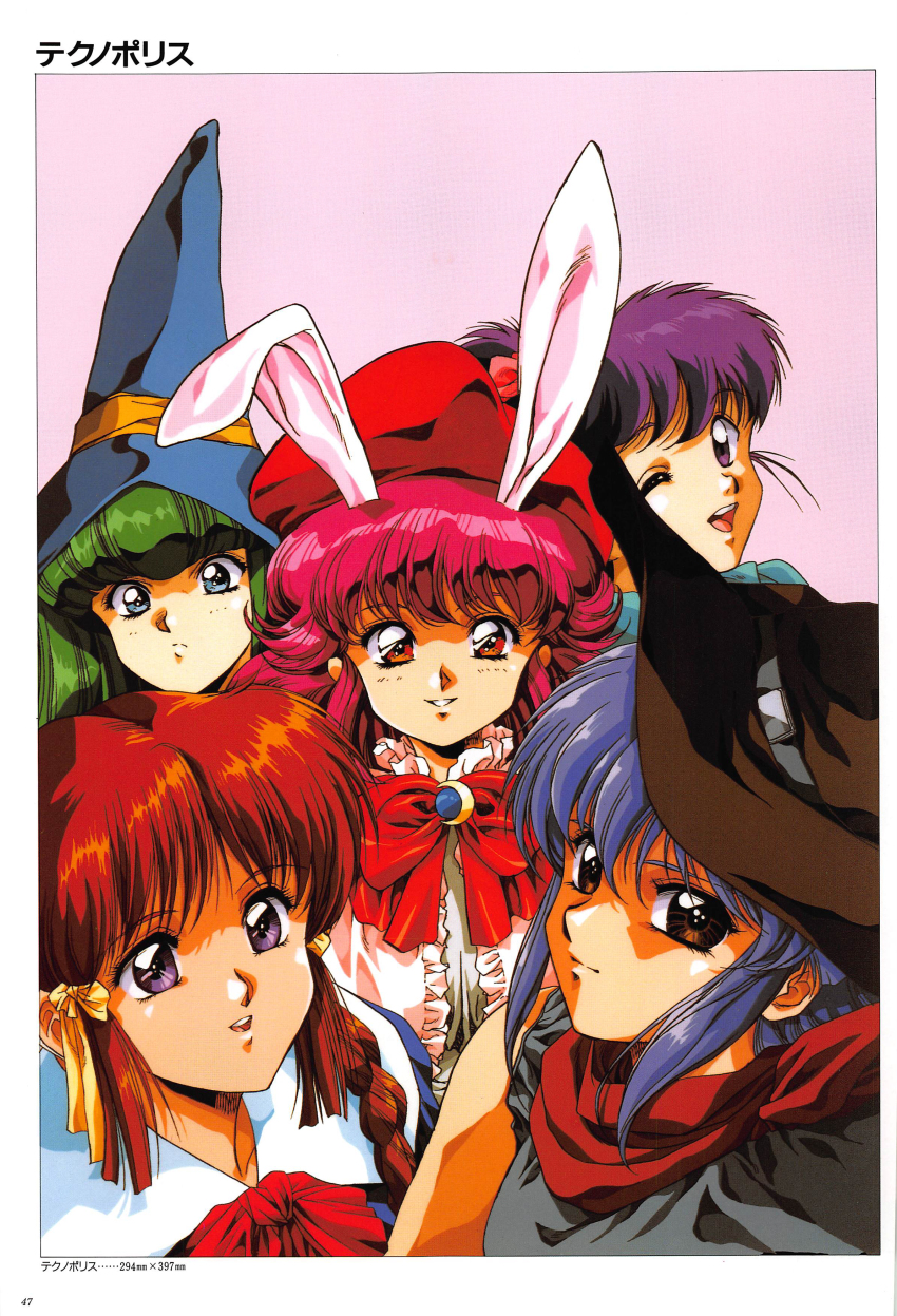 Character Request (Can Can Bunny) Rule 34 Image