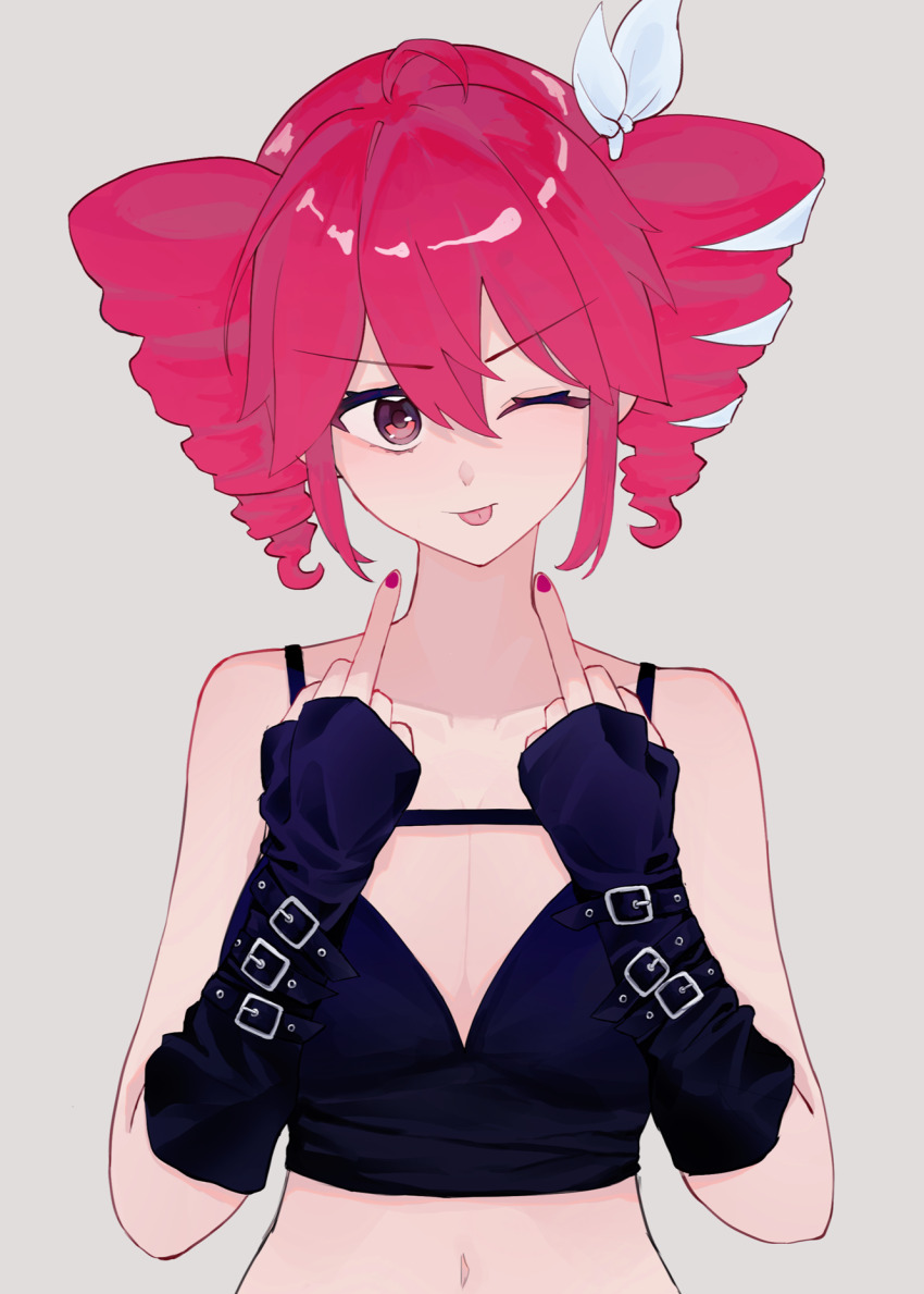 Kasane Teto (Synthesizer V) Rule 34 Image
