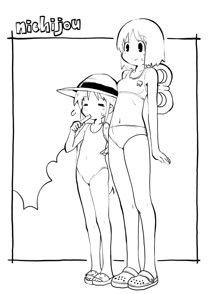 Shinonome Nano (Nichijou) Rule 34 Image