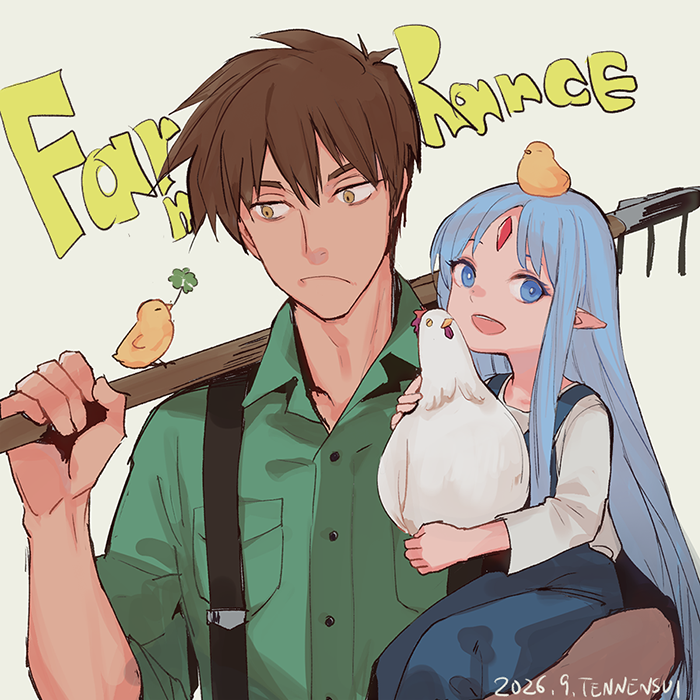 Rance (Rance (Series)) Rule 34 Image