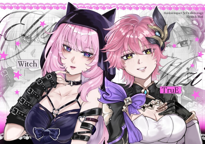 Elysia (Honkai Impact) Rule 34 Image
