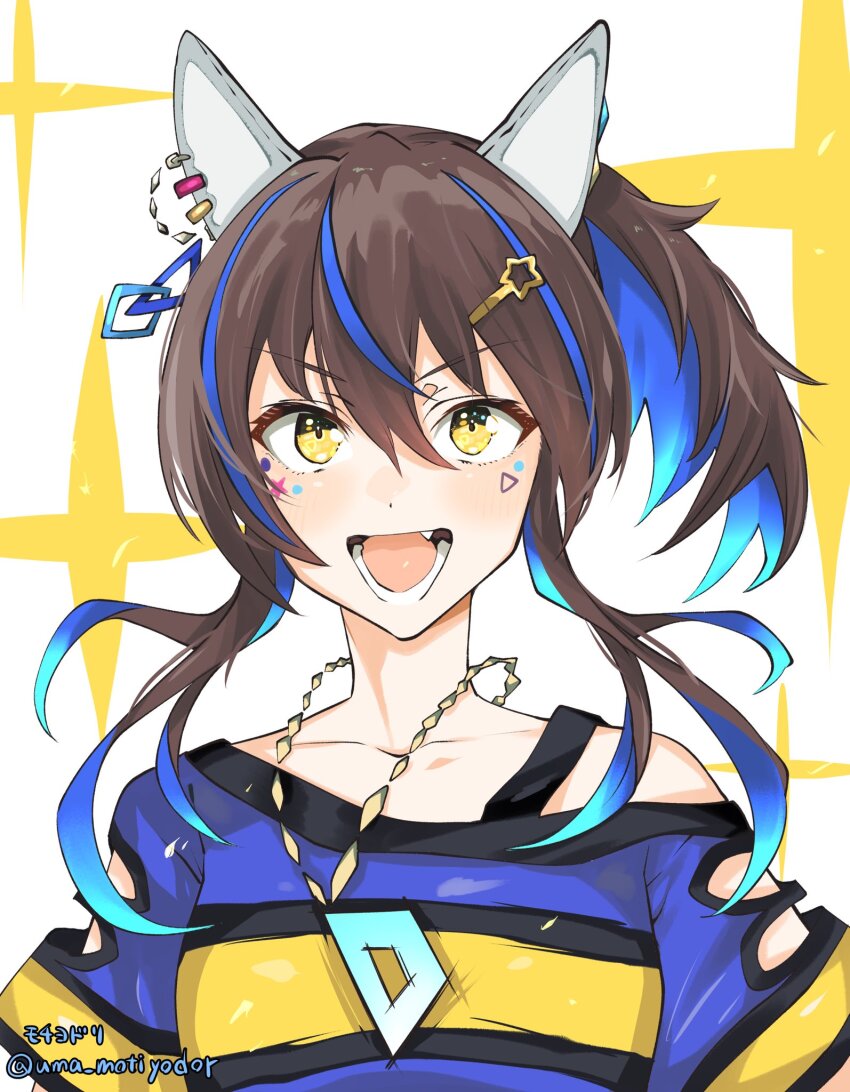 Daitaku Helios (Fun Fun Party Night) (Umamusume) Rule 34 Image