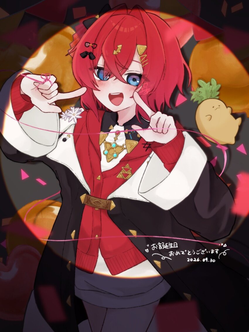 Ange Katrina (Nijisanji) Rule 34 Image
