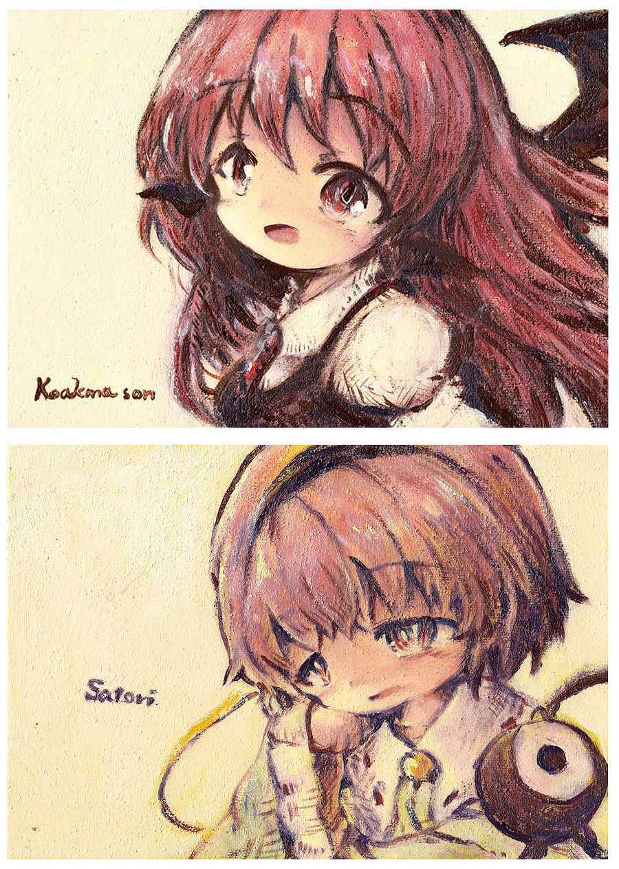 Koakuma (Touhou) Rule 34 Image