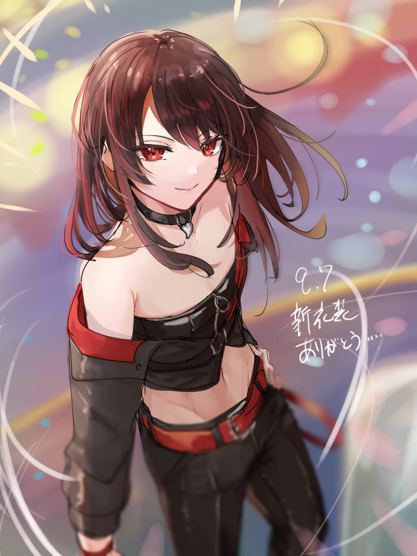 Yanagi Mion (Heaven Burns Red) Rule 34 Image