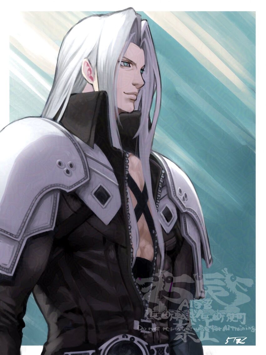 Sephiroth (Final Fantasy) Rule 34 Image