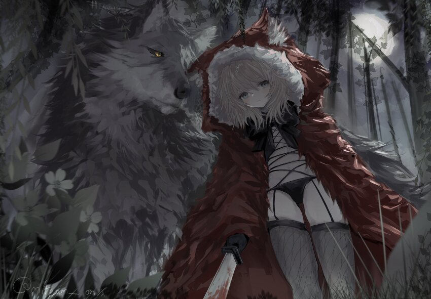 Poro (Black Souls) Rule 34 Image