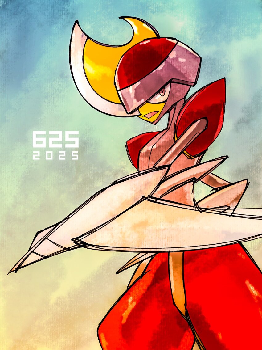 Bisharp (Nintendo) Rule 34 Image