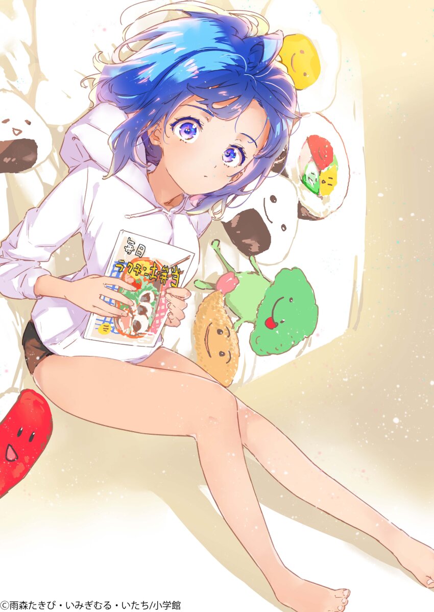 Yanami Anna (Make Heroine Ga Oo Sugiru!) Rule 34 Image