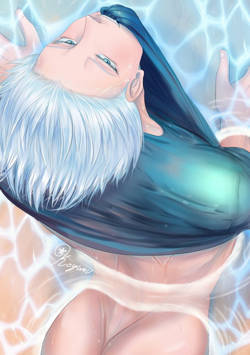 Gojo Satoru (Jujutsu Kaisen) Rule 34 Image