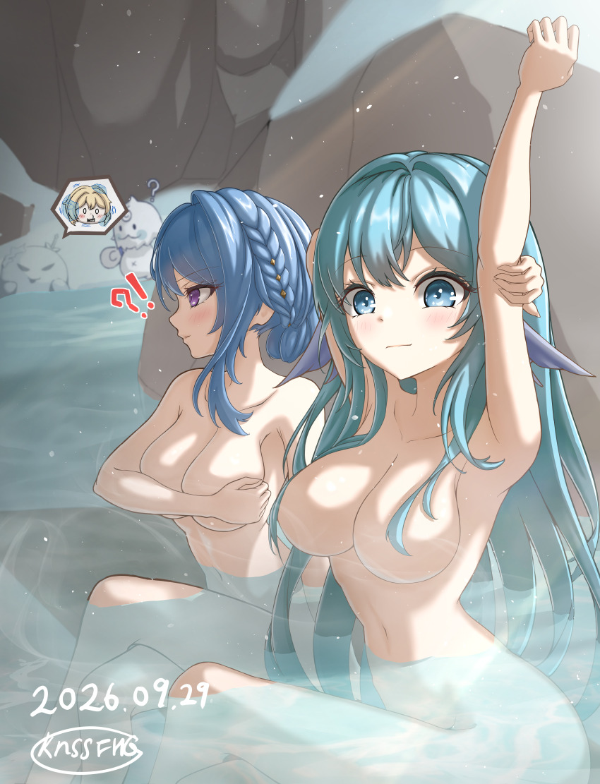 Lumine (Genshin Impact) Rule 34 Image
