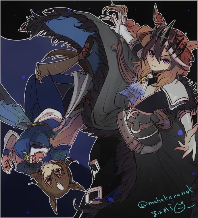 Sirius Symboli (Umamusume) Rule 34 Image