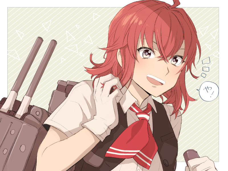 Kantai Collection Rule 34 Image