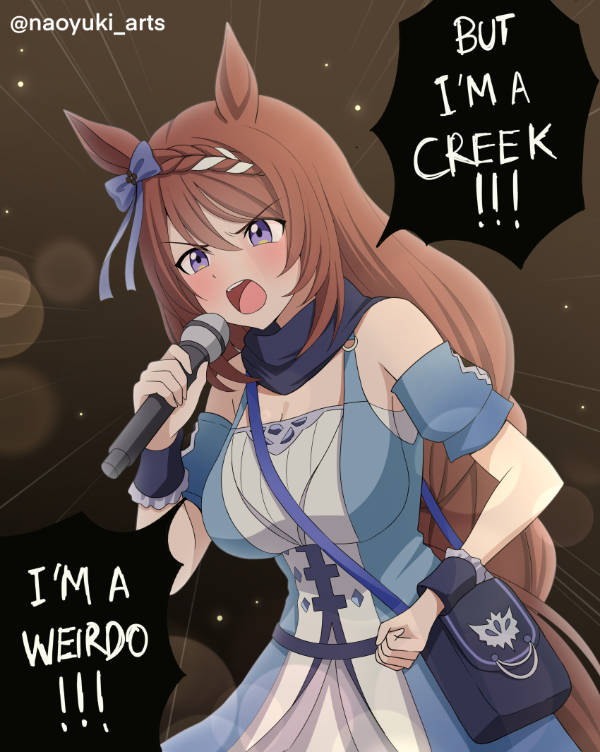 Super Creek (Murmuring Stream) (Umamusume) Rule 34 Image